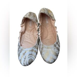 Desigual Bohemian Print Gold and Cream Canvas Women's Ballet Flats Size 40/9